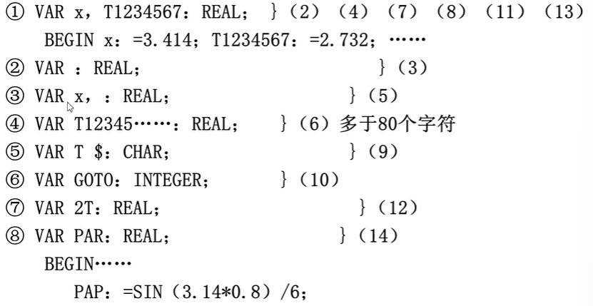 image-20230216213404448